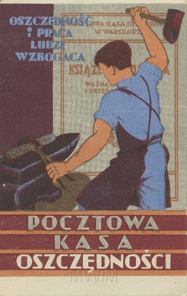 KKE 5262.jpg - Dok. Karta Pocztowa propagandowa, lata 60-te XX wieku.